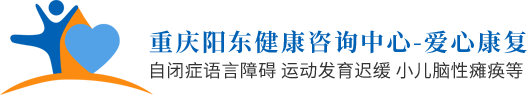 重慶蜜桃视频APP在线免费观看污污版
